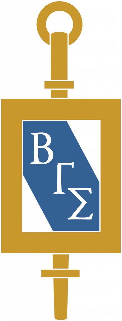 Beta Gamma Sigma Key Logo – Honors Society for Top Business Graduates